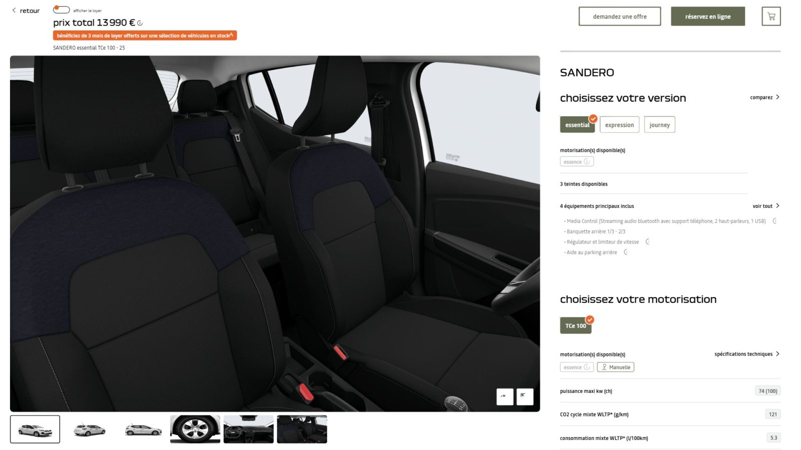 Capture d'écran du configurateur officiel Dacia, Sandero finition essential TCe 100 à 13 990 euros
